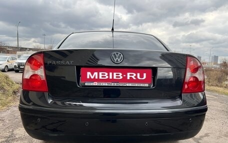 Volkswagen Passat B5+ рестайлинг, 2004 год, 585 000 рублей, 5 фотография