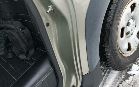 Renault Duster I рестайлинг, 2013 год, 1 150 000 рублей, 15 фотография