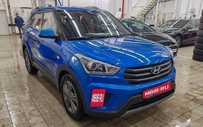 Hyundai Creta I рестайлинг, 2017 год, 1 820 000 рублей, 1 фотография