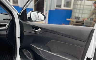 Hyundai Solaris II рестайлинг, 2019 год, 950 000 рублей, 1 фотография