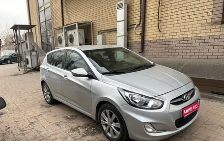 Hyundai Solaris II рестайлинг, 2012 год, 770 000 рублей, 1 фотография