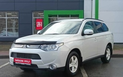 Mitsubishi Outlander III рестайлинг 3, 2013 год, 1 500 000 рублей, 1 фотография