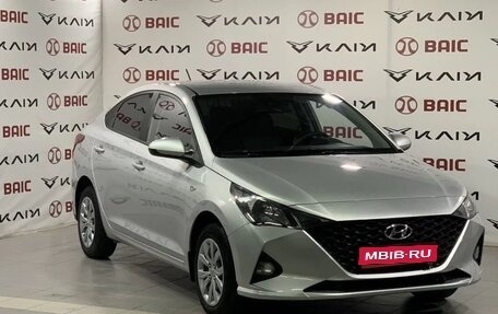 Hyundai Solaris II рестайлинг, 2021 год, 1 550 000 рублей, 1 фотография