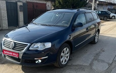 Volkswagen Passat B6, 2007 год, 711 000 рублей, 1 фотография