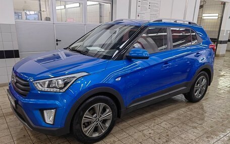 Hyundai Creta I рестайлинг, 2017 год, 1 820 000 рублей, 3 фотография