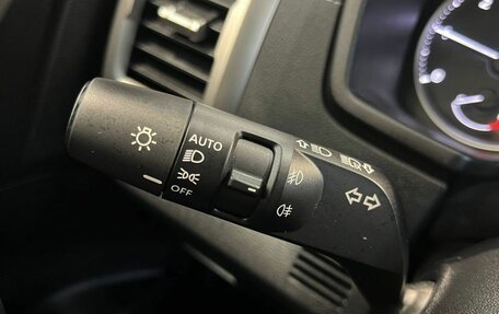 Mitsubishi L200, 2024 год, 5 999 000 рублей, 20 фотография