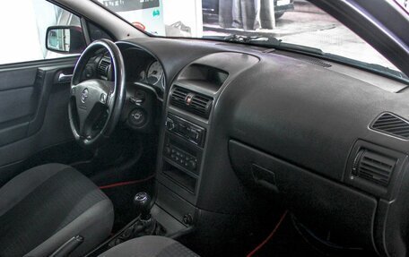 Opel Astra G, 2003 год, 370 000 рублей, 6 фотография