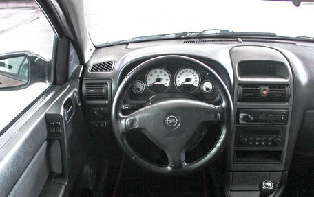 Opel Astra G, 2003 год, 370 000 рублей, 8 фотография