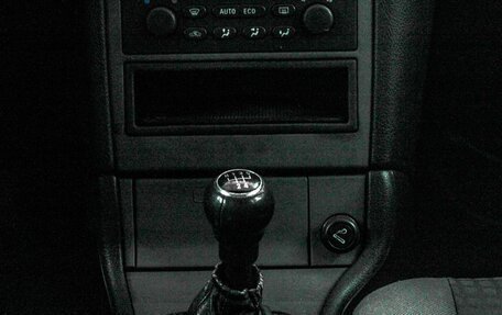 Opel Astra G, 2003 год, 370 000 рублей, 14 фотография