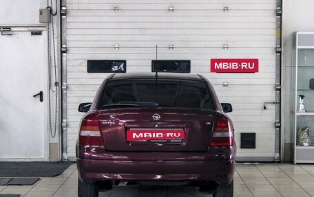 Opel Astra G, 2003 год, 370 000 рублей, 3 фотография