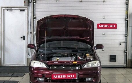 Opel Astra G, 2003 год, 370 000 рублей, 4 фотография