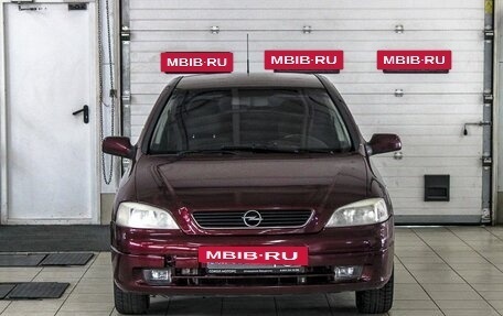 Opel Astra G, 2003 год, 370 000 рублей, 2 фотография