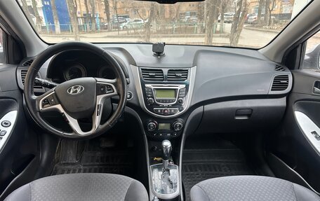 Hyundai Solaris II рестайлинг, 2012 год, 770 000 рублей, 7 фотография