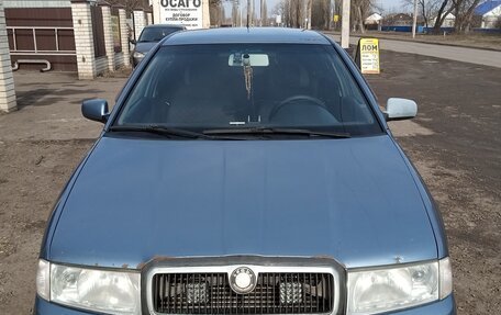 Skoda Octavia, 2008 год, 560 000 рублей, 15 фотография