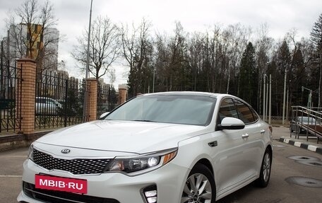 KIA Optima IV, 2018 год, 1 850 000 рублей, 16 фотография