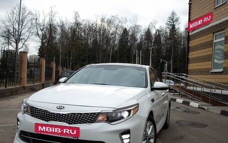 KIA Optima IV, 2018 год, 1 850 000 рублей, 15 фотография