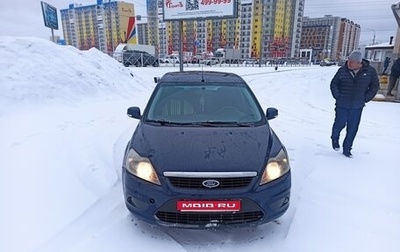 Ford Focus II рестайлинг, 2008 год, 431 000 рублей, 1 фотография