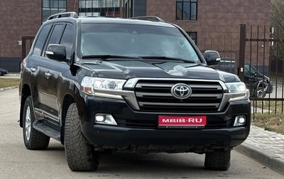 Toyota Land Cruiser 200, 2016 год, 5 750 000 рублей, 1 фотография