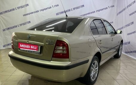 Skoda Octavia IV, 2005 год, 400 000 рублей, 3 фотография