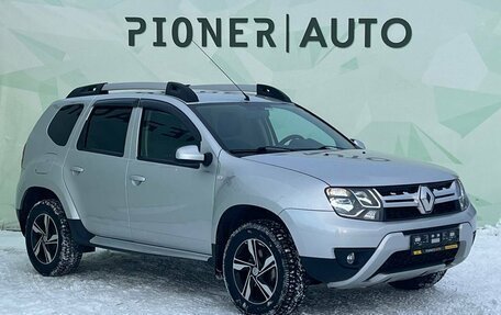 Renault Duster I рестайлинг, 2016 год, 1 520 000 рублей, 5 фотография