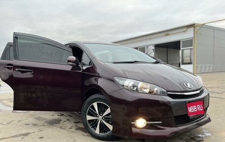 Toyota Wish II, 2014 год, 1 569 000 рублей, 1 фотография