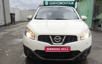 Nissan Qashqai, 2012 год, 1 500 000 рублей, 1 фотография