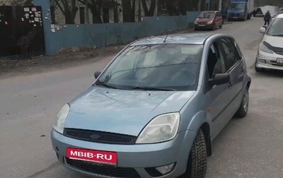 Ford Fiesta, 2004 год, 280 000 рублей, 1 фотография