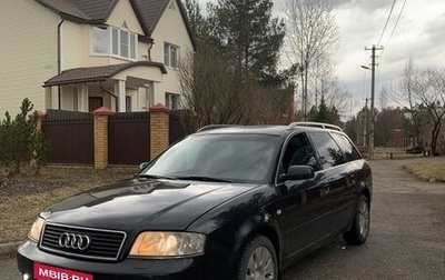 Audi A6, 1998 год, 530 000 рублей, 1 фотография