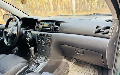 Toyota Corolla, 2005 год, 650 000 рублей, 23 фотография