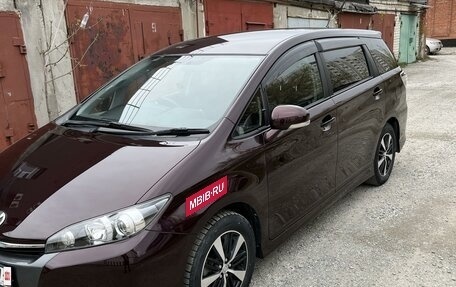 Toyota Wish II, 2014 год, 1 569 000 рублей, 7 фотография