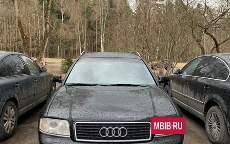 Audi A6, 1998 год, 530 000 рублей, 16 фотография