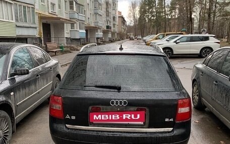 Audi A6, 1998 год, 530 000 рублей, 17 фотография