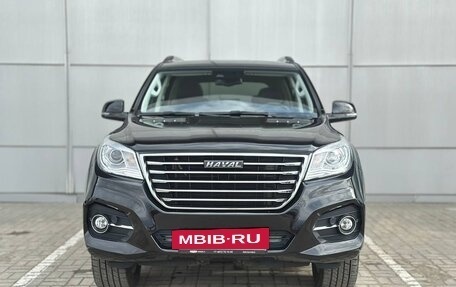 Haval H9 I рестайлинг, 2023 год, 3 299 000 рублей, 3 фотография