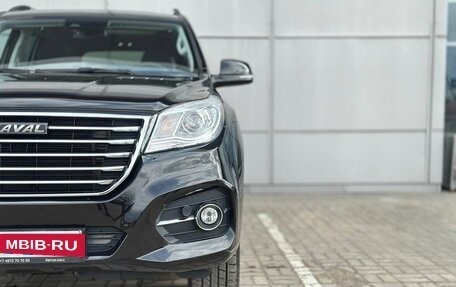 Haval H9 I рестайлинг, 2023 год, 3 299 000 рублей, 13 фотография