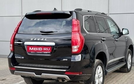 Haval H9 I рестайлинг, 2023 год, 3 299 000 рублей, 9 фотография