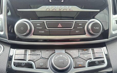 Haval H9 I рестайлинг, 2023 год, 3 299 000 рублей, 15 фотография