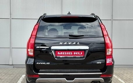 Haval H9 I рестайлинг, 2023 год, 3 299 000 рублей, 10 фотография