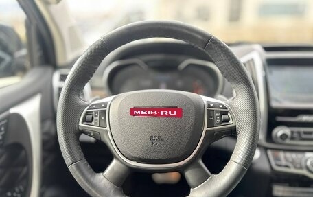 Haval H9 I рестайлинг, 2023 год, 3 299 000 рублей, 22 фотография