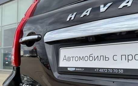 Haval H9 I рестайлинг, 2023 год, 3 299 000 рублей, 35 фотография