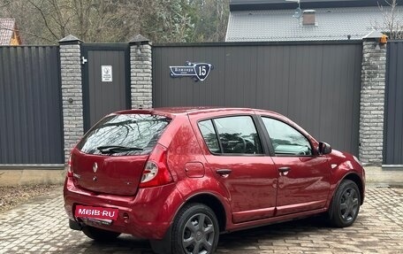Renault Logan I, 2010 год, 485 000 рублей, 6 фотография
