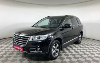 Haval H6, 2019 год, 1 615 000 рублей, 1 фотография