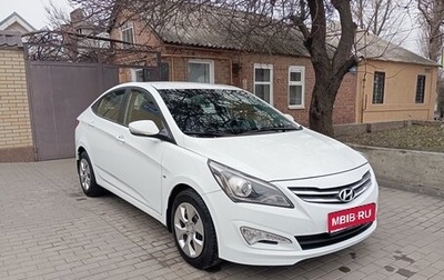 Hyundai Solaris II рестайлинг, 2016 год, 1 270 000 рублей, 1 фотография