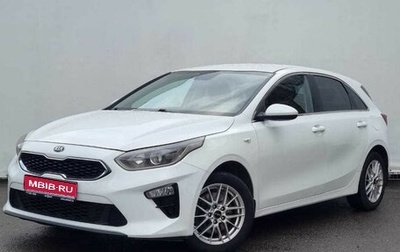 KIA cee'd III, 2018 год, 1 590 000 рублей, 1 фотография