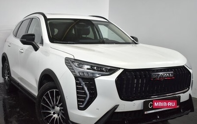 Haval Jolion, 2024 год, 2 269 000 рублей, 1 фотография