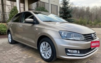 Volkswagen Polo VI (EU Market), 2017 год, 1 250 000 рублей, 1 фотография