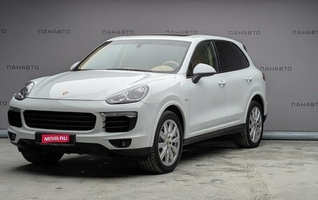 Porsche Cayenne III, 2016 год, 4 649 000 рублей, 1 фотография