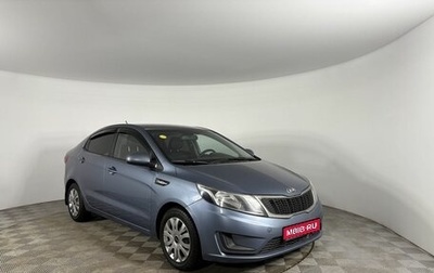 KIA Rio III рестайлинг, 2013 год, 649 000 рублей, 1 фотография