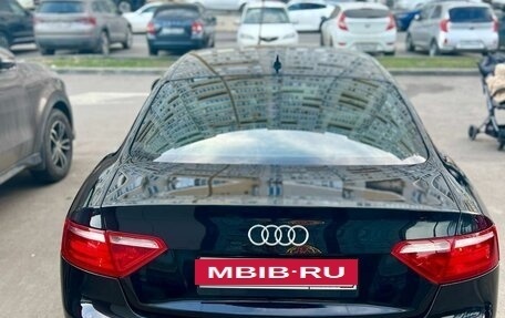 Audi A5, 2007 год, 1 500 000 рублей, 19 фотография