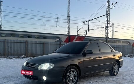 KIA Spectra II (LD), 2006 год, 450 000 рублей, 5 фотография