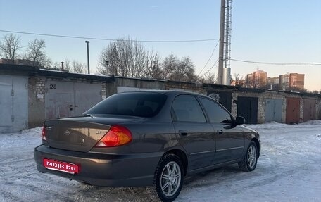 KIA Spectra II (LD), 2006 год, 450 000 рублей, 8 фотография